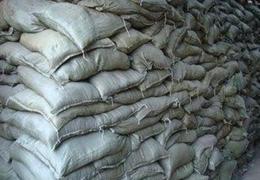 營養土批發價格 營養土批發廠家 營養土批發批發