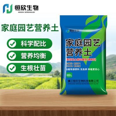 江蘇鎮江:大眾水產品價低迷,養戶轉向觀賞魚