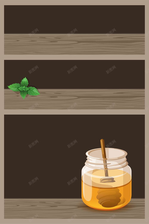 營養土與蜂蜜的質感交融 矢量扁平化手繪美食背景設計