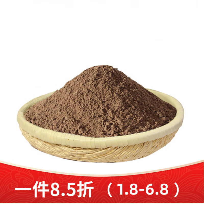 田園土的魅力 細膩營養(yǎng)土在種植中的優(yōu)勢與選購指南