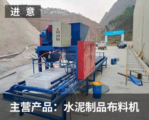 任縣進意機械廠攜手搜好貨，以品質產品與服務開拓市場