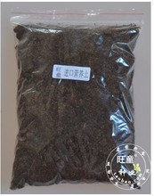 家庭園藝新選擇 優(yōu)質(zhì)營養(yǎng)土，為綠植健康生長保駕護(hù)航