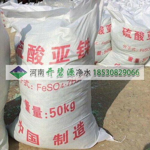 從凈化到滋養(yǎng) 煙臺(tái)造紙廠污水處理中硫酸亞鐵的“跨界”貢獻(xiàn)與營養(yǎng)土制備新思路