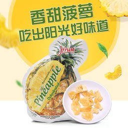 天然營養(yǎng)土 滋養(yǎng)水果食品，直通車營銷策略解析