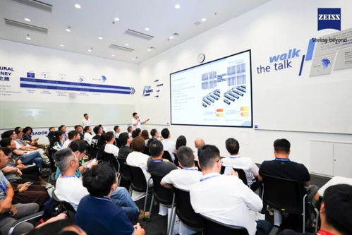 聚焦創(chuàng)新，賦能精準(zhǔn)醫(yī)療 蔡司醫(yī)療行業(yè)質(zhì)量創(chuàng)新技術(shù)交流日?qǐng)A滿落幕